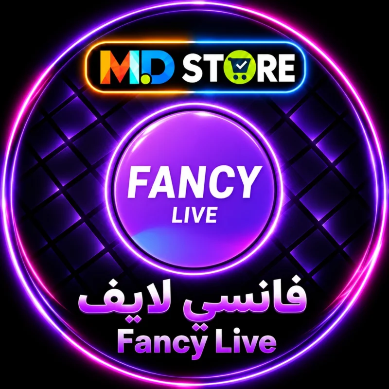 فانسي لايف سيرفر 3