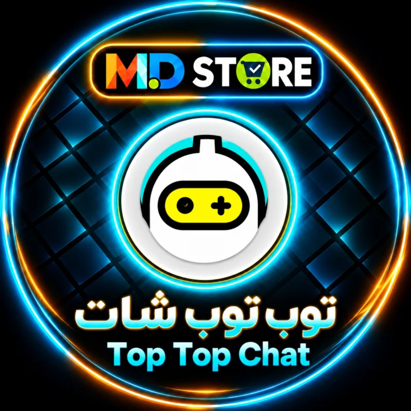 توب توب سيرفر 3