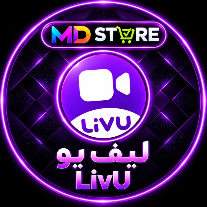 LIVU Gold 1250