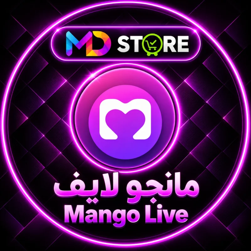 مانجو لايف سيرفر 2