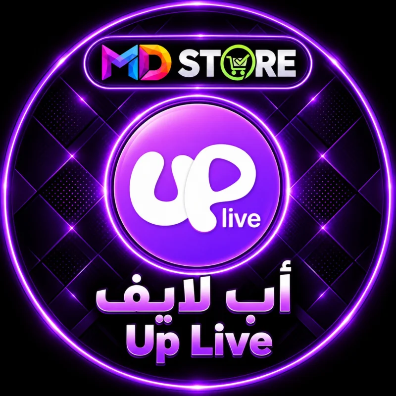 اب لايف سيرفر 3